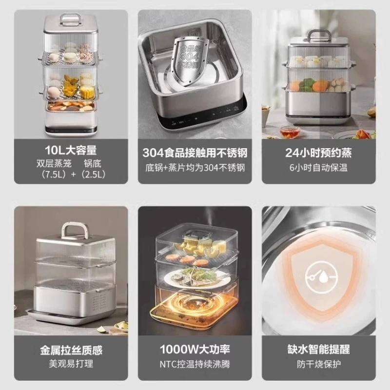 Electric Steamer - 3-Layer, Large Capacity, Steaming All-in-One