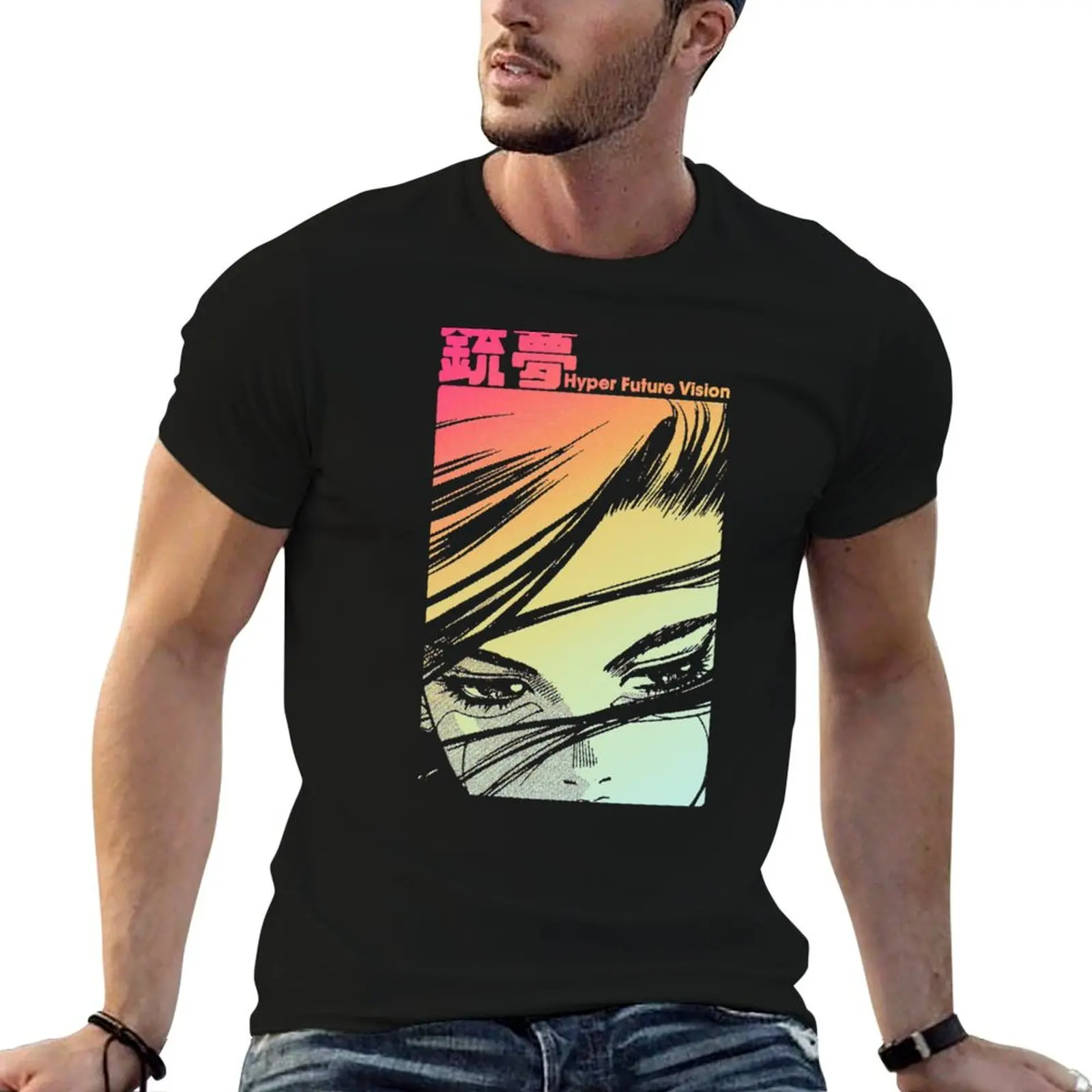 Hyper Future Vision Gunnm T-Shirt Work Wear Simple Tee Shirt