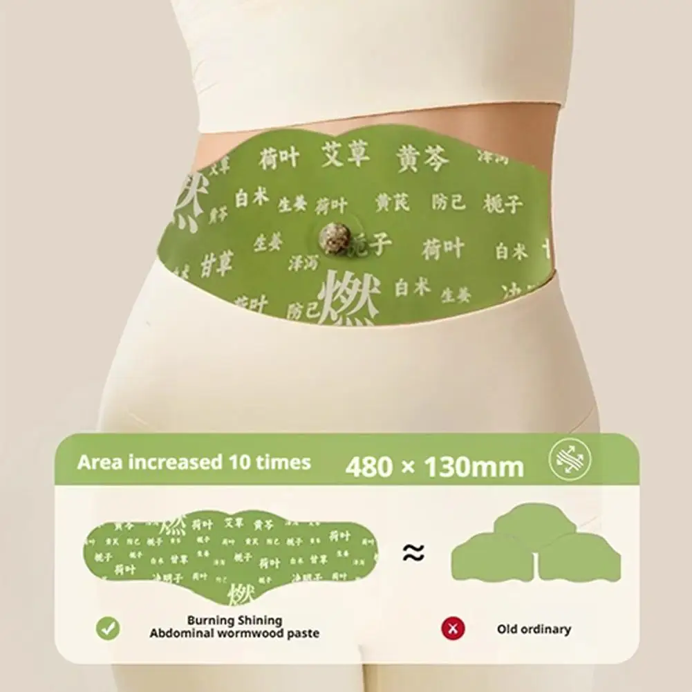1PC/1BOX Natural Weight Loss Navel Patches, Moxa Herbal Belly Fat Burning Stickers, Ayurvedic Detox Slimming Belly Wrap CARE