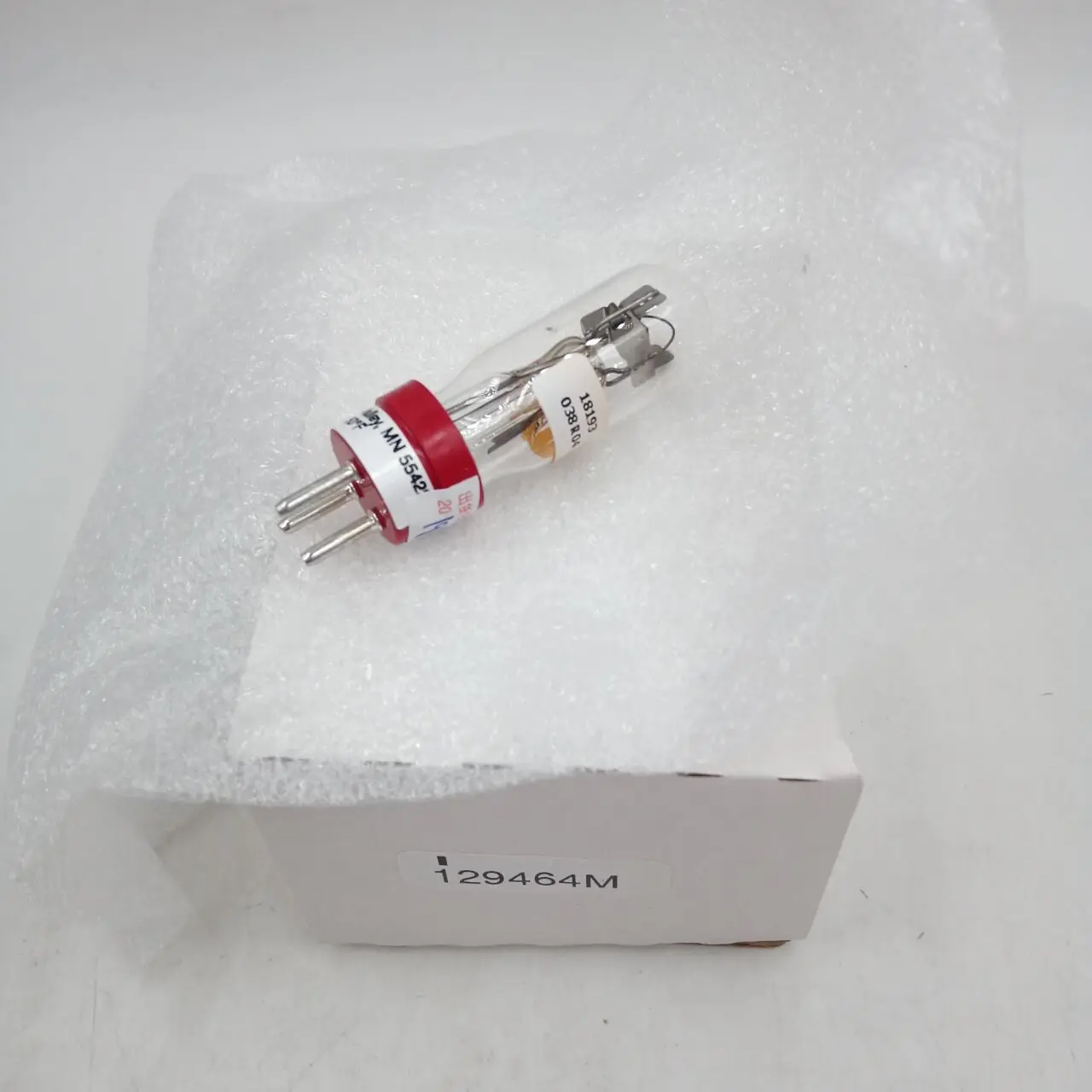 2026 New Shang Hai …