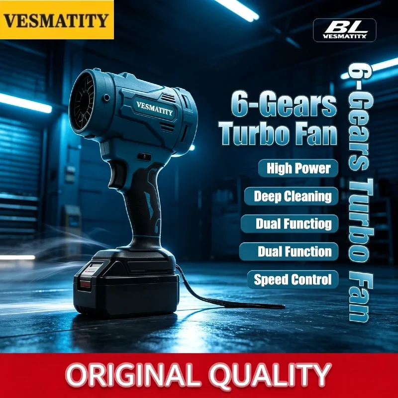 VESMATITY 130000RPM Brushless Electric Hair Dryer Dust Removal Tool 6 Speed Jet Turbine Fan for 18V 20V Battery Pro Max Unit