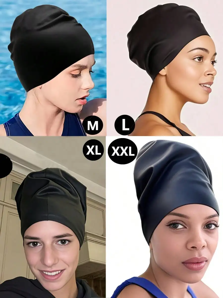 

Extra Large Silicone Swim Cap Waterproof Long Hair Braid Swimming Hat For Pool Shower Daily Use
