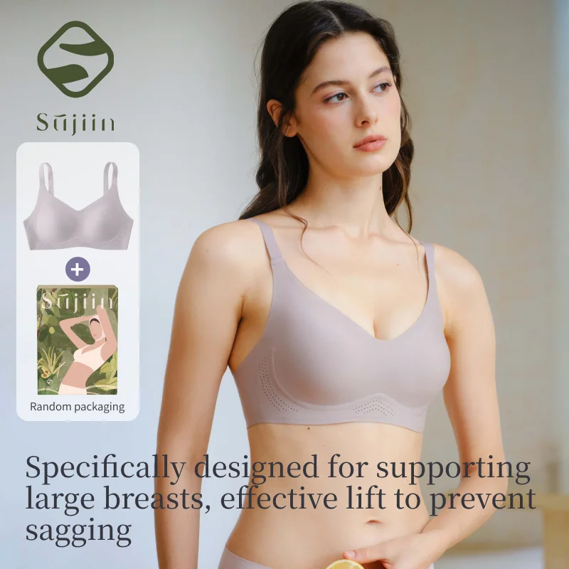 SUJIIN Push Up Wireless Bras for Women Seamless Supportive Minimizer Padded Smooth Bra Lady Comfort Lift Bralettes Female XM003