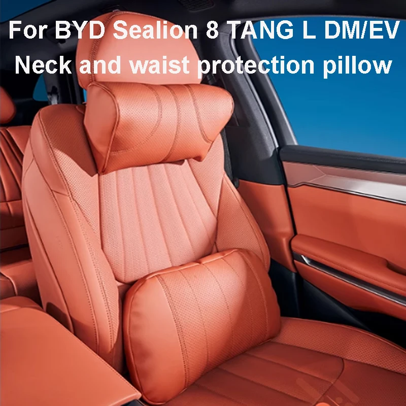 

For BYD Sealion 8 TANG L DM/EV 2025-2026 Car Neck Waist Protection Pillow Soft Support Comfortable Breathable Accessory