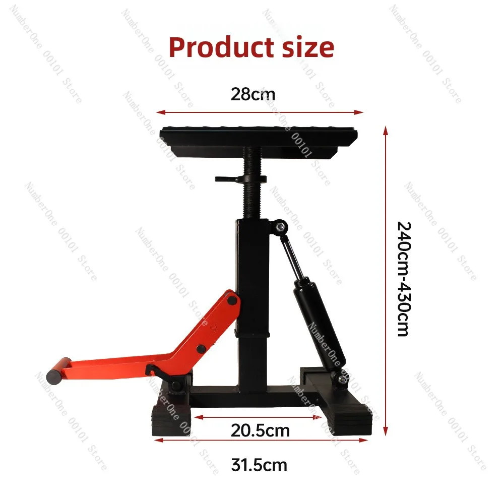 Motorcycle lift table motorcycle 0kg top electric motorcycle repair lift rack platform tool parking rack bracket repair table
