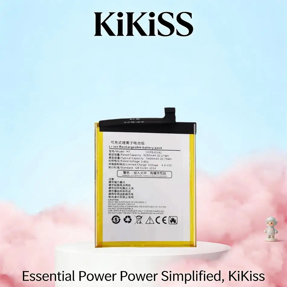 For Agm H3 Mobile P…