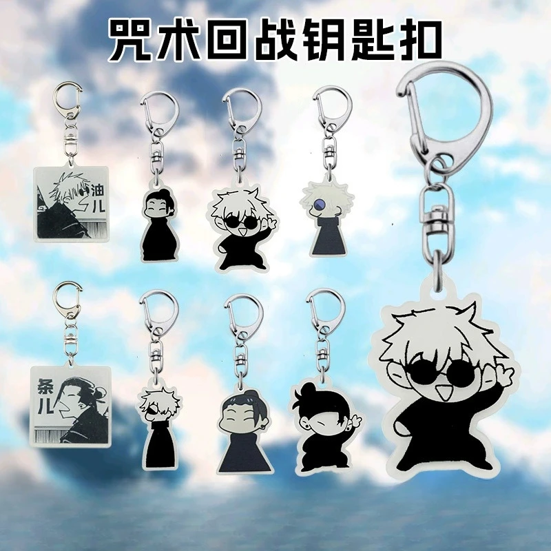 anime Jujutsu Kaisen Gojo Satoru Geto Suguru Acrylic transparent keychain Portable school bag charms Q version character gift