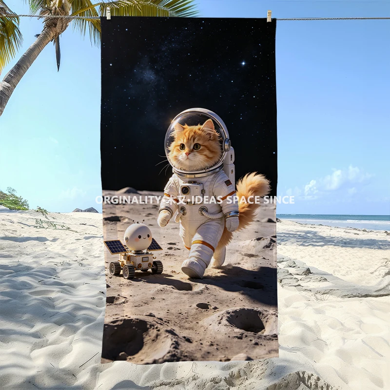 Space Astronaut Cat Beach Towel Patterned Sunscreen And Windproof Suitable For Swimming Pool Camping Travel
