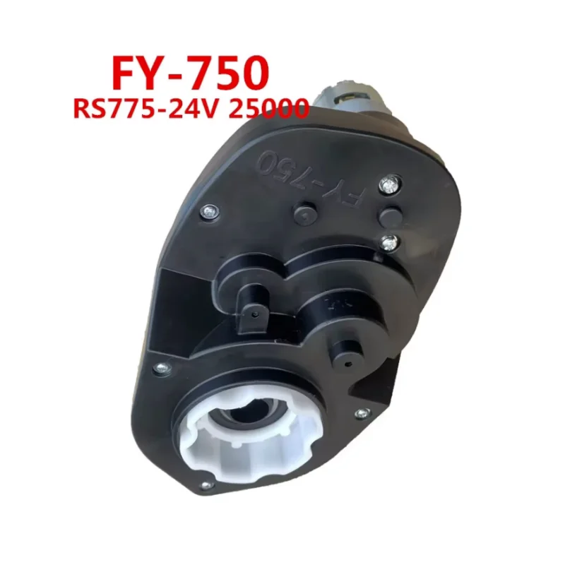 FY750 RS775-24V High Power Children Electric Vehicle Motor Gear Box Stroller Motor Tooth Box