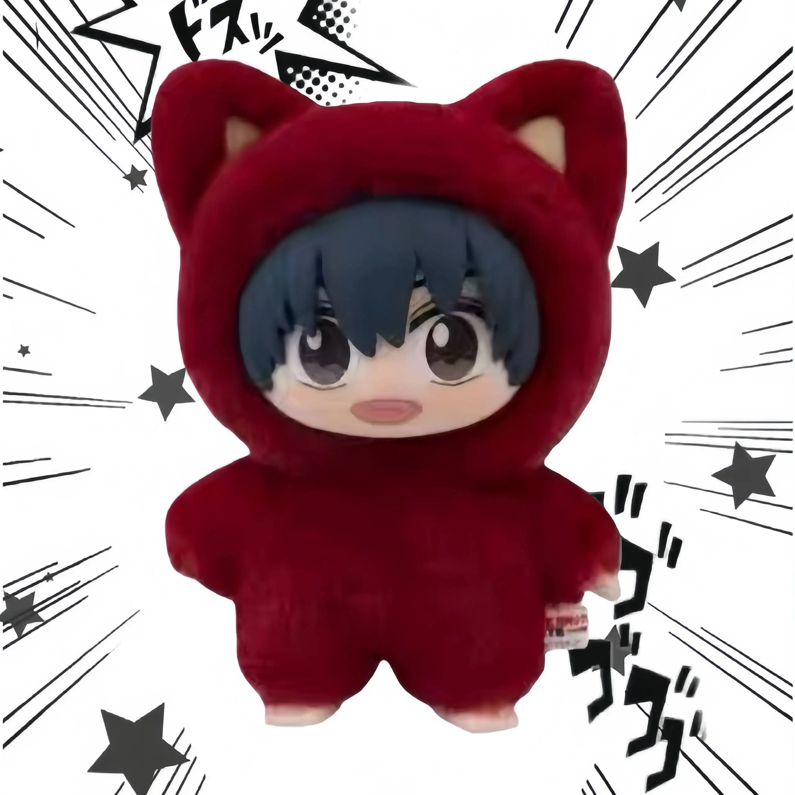 

EAKI New Arrival Sakamoto Days Izaki Cat Park Party Plush Keychain | Christmas Gift Collectible,Anime Merchandise Plush Toys