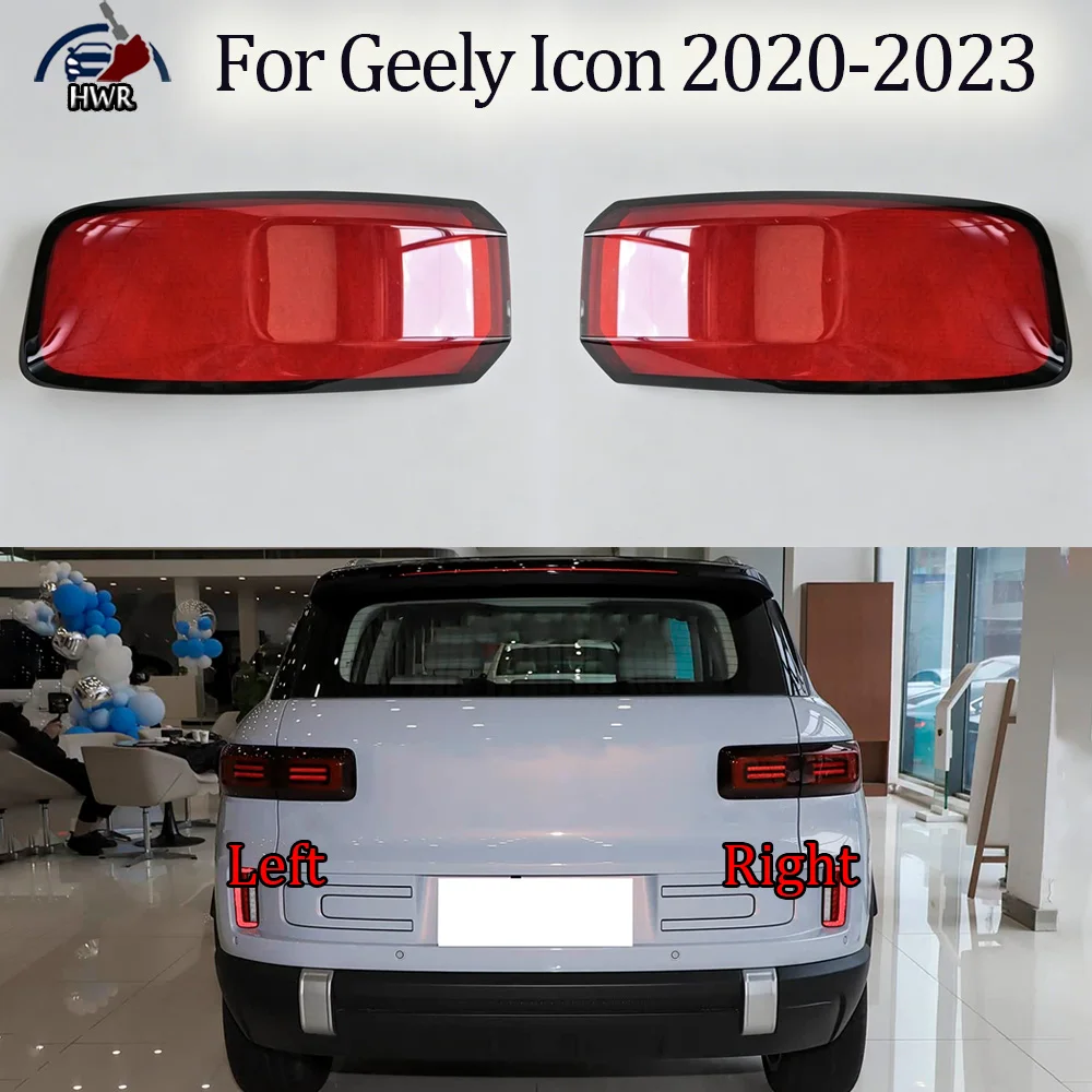 

For Geely 2020 2021-2023 Icon Rear Taillight Shell Tail Lamp Cover Turn Signal Stop Light Mask Replace The Original Lampshade