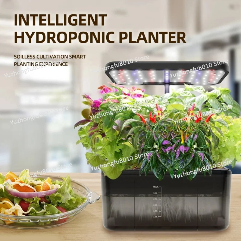 Intelligent Indoor Planting Machine Soilless Hydroponic Planter with Fill Light Stand Hydroponics Growing System