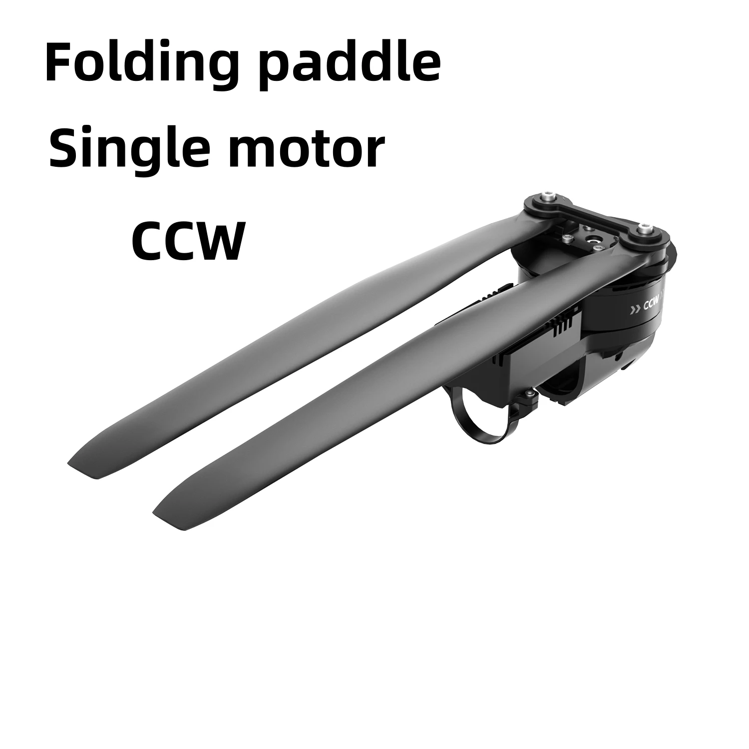 Integrated Brushless Motor ESC Power System Kit for Multirotor Agricultural Drone Foldable Propeller Set