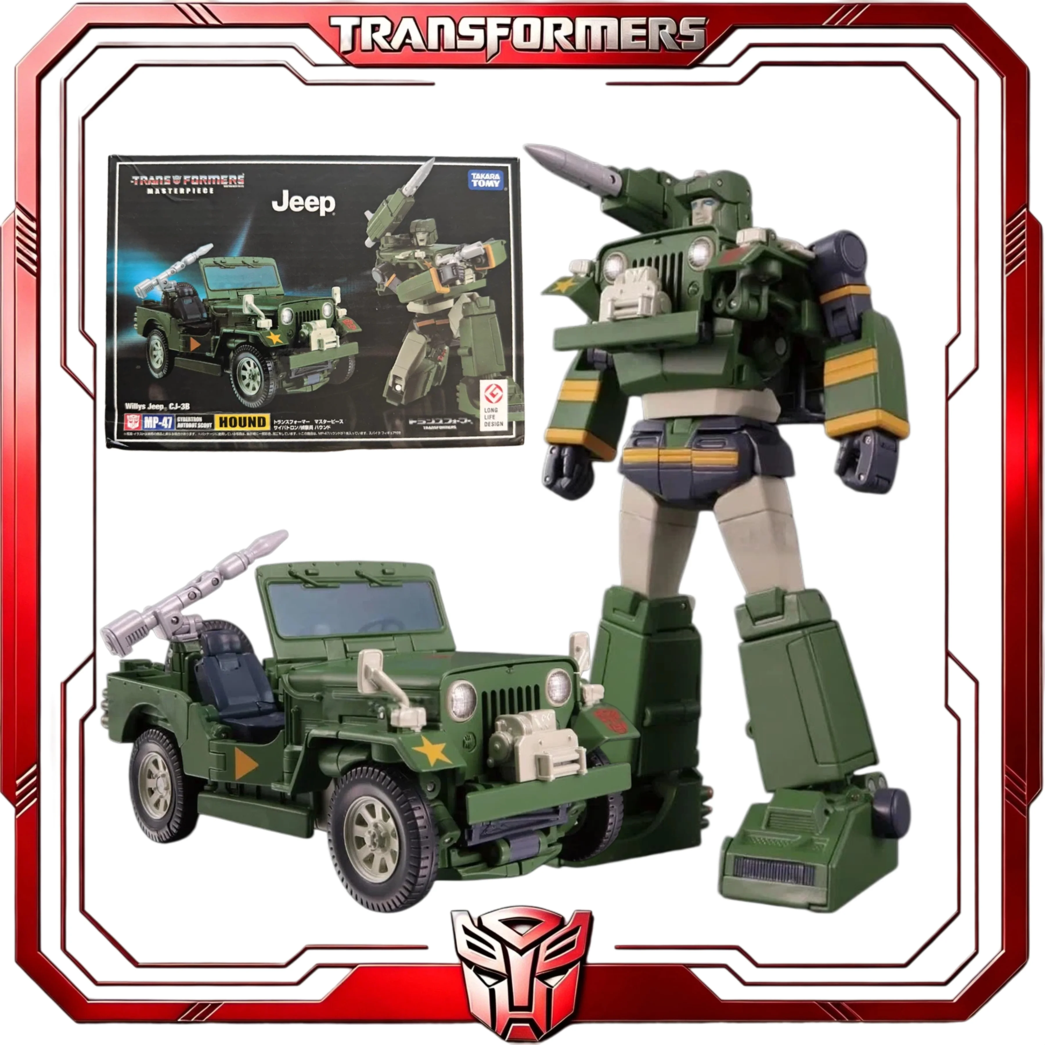 transformers-masterpiece-ko-mp-47-hound-avec-accessoires-jeep-g1-autobot-jouet-de-collection-figurine-cadeau-en-stock