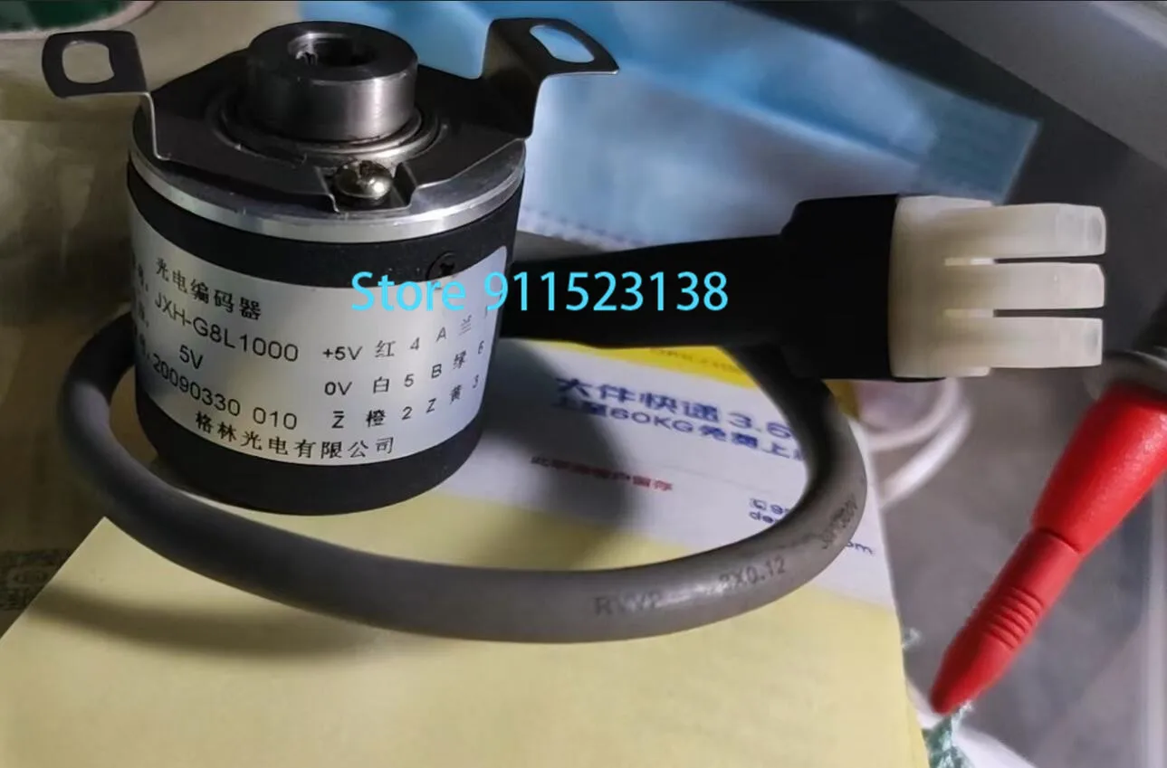 Feiya ZGM Haina Damei Ricoma CAMFive Chinese Embroidery Machine Spare Parts Main Shaft Rotary Encoder