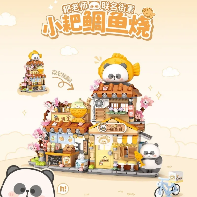 Panda Seabream Building Blocks Assembly Toy Street View Children's Puzzle Desktop Decoration Model Girl Boy Kawaii Festival Gift