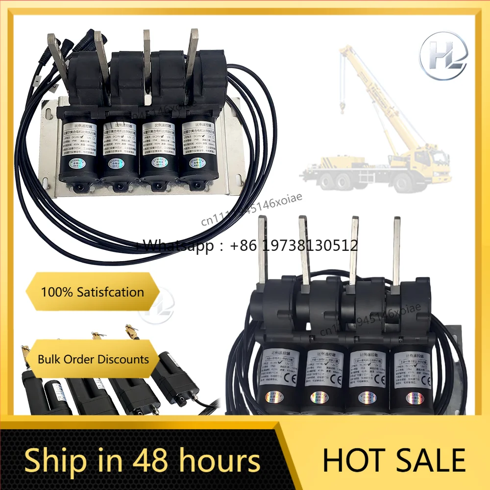 Wireless Control Actuators for Mechanical Vehicles / Proportional Motors / Dual Hall Sensors