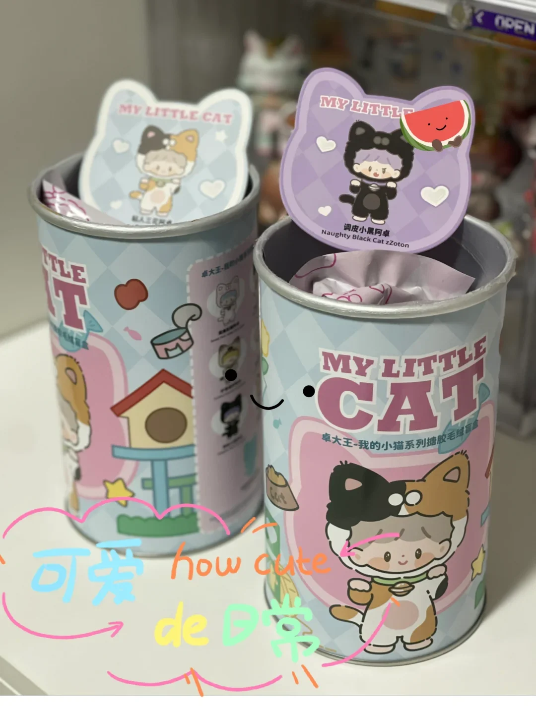 

Ищу для Unicorn King Zhuo My Cat Series Виниловая плюшевая глухая коробка Орнамент ручной работы Mystery Box Аниме Экшн-кукла Игрушка сувенир