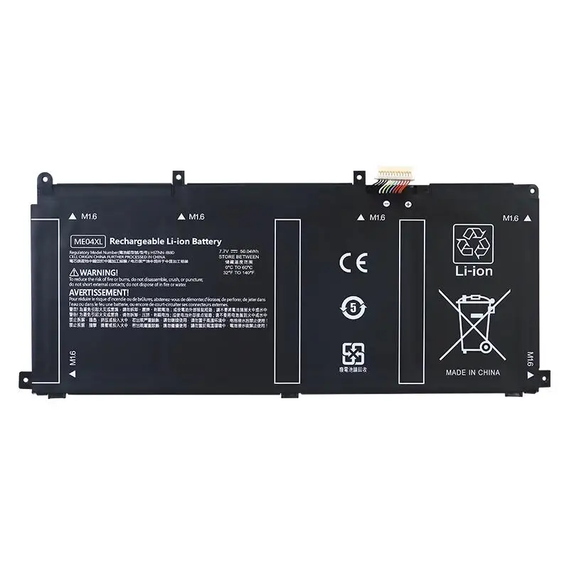 Imagem -02 - Bateria do Portátil para hp Elite x2 1013 Série g3 Me04050xl Hstnn-ib8d 7.7v 50.04wh