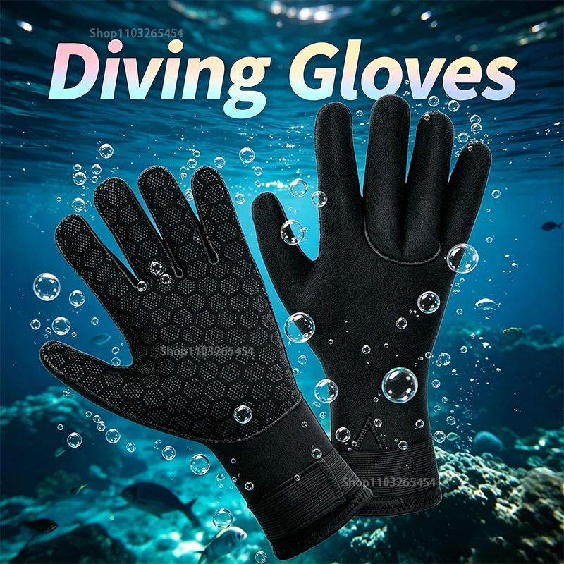 

Неопреновые перчатки для дайвинга 3 мм, противоскользящие, теплые, термостойкие, для мужчин и женщин, для снорклинга, серфинга, плавания, рыбалки, снаряжение для дайвинга