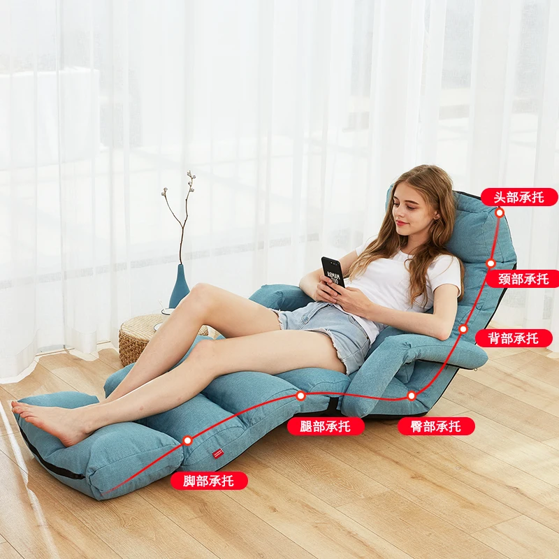 Lazy sofa, tatami, single chair, foldable, lying down, sleepingfabric balcony, bay window, bed bed, bedroom lounge chair