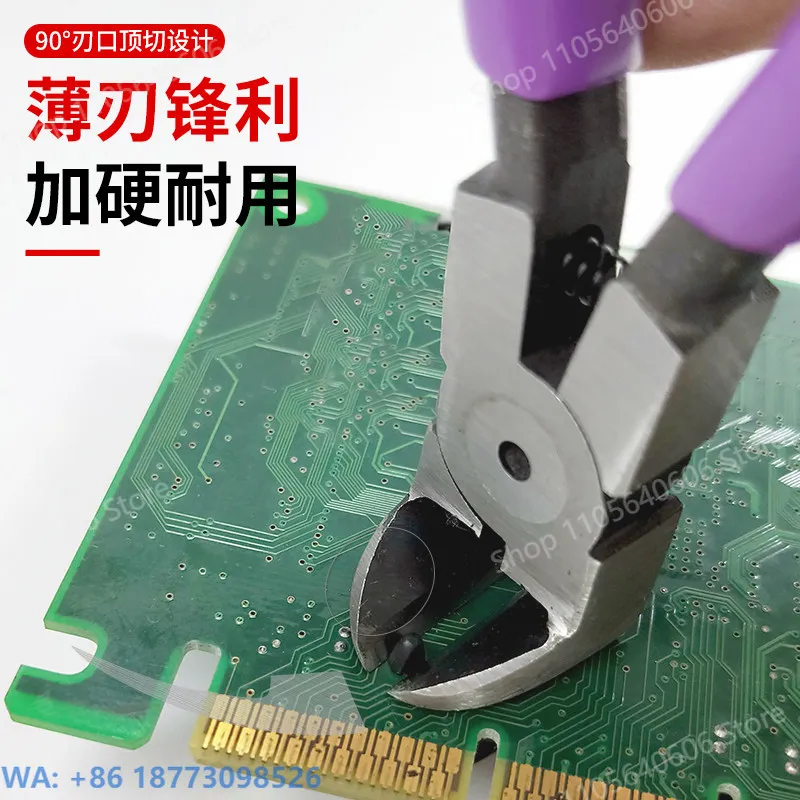 90-degree Sprue Pliers, Right-angle Diagonal Pliers, Wire Cutters, Electronic Pliers, Top Cutters, 1PCS