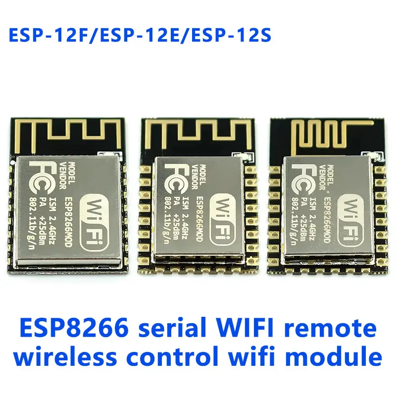 

2Pcs ESP8266 serial WIFI remote wireless control wifi module ESP-12F ESP-12E ESP-12S connector