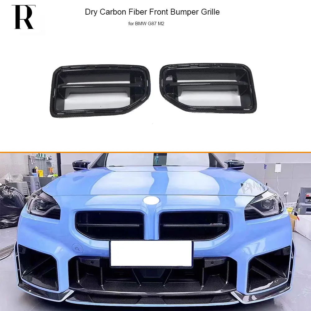 

Сетчатая решетка переднего бампера из сухого углеродного волокна для BMW G87 M2 2022-UP