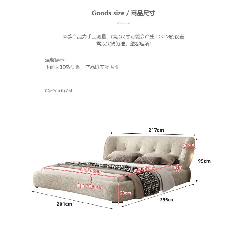 ผ้าอิตาเลี่ยนMinimalist Masterห้องนอนเตียงแต่งงานคู่Designerครีมฝรั่งเศสลมเตียงนุ่ม