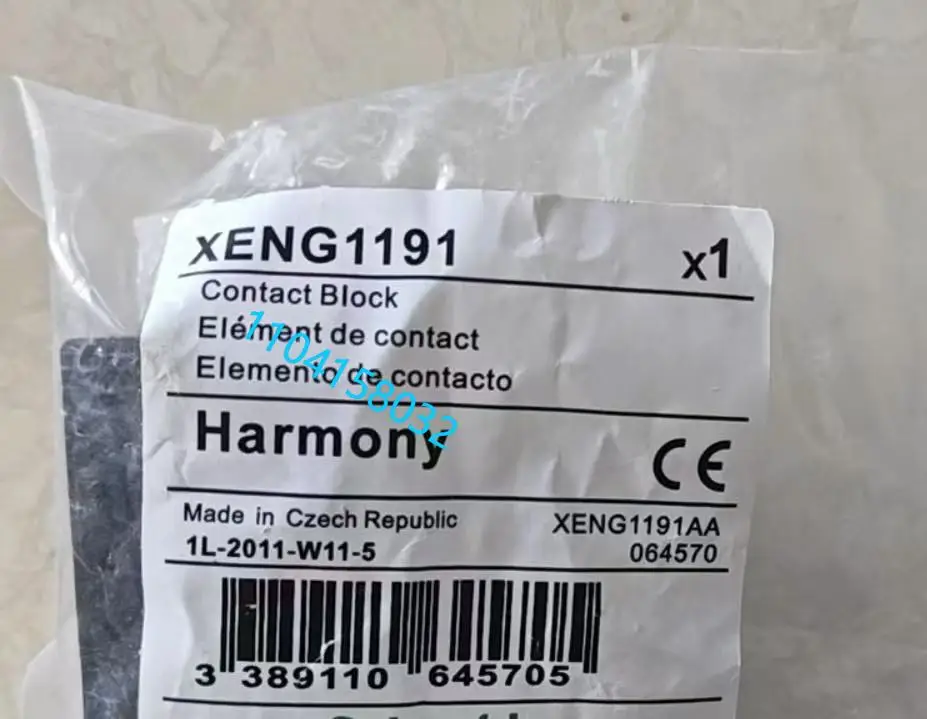 

Совершенно новый оригинальный XE2SP2151 XENG1191 XE2NP2151