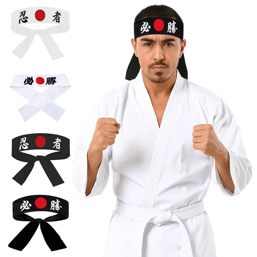 Multi-purpose Hachimaki Headband Hygroscopic Breathable Sushi Chef Headbands Costume Accessories Japanese Headband