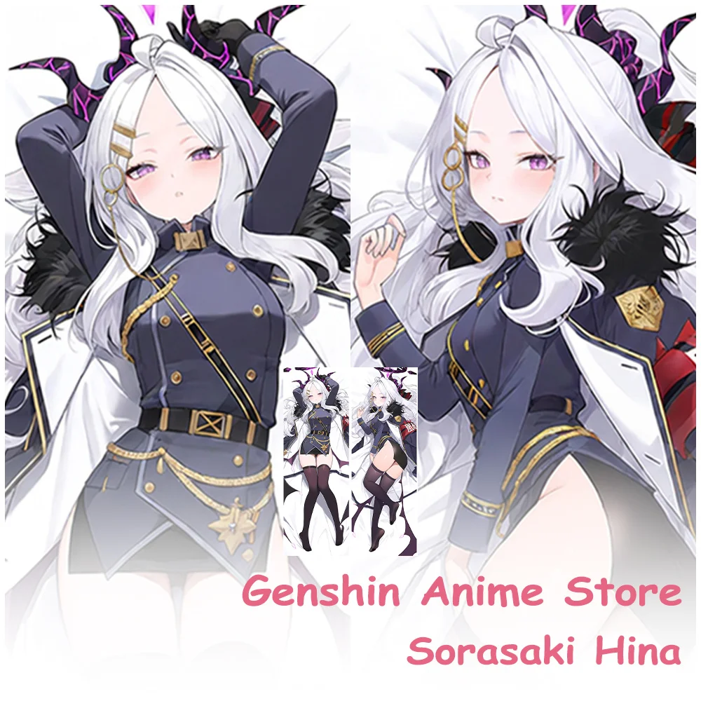 

Game Blue Archive Sorasaki Hina Dakimakura Cover Hugging Body Pillowcase Cosplay Props Anime Double-Sided Printed Cushion Covers