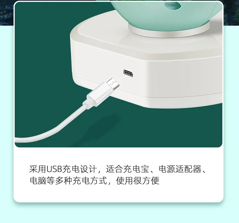 110V/220V Vintage Desktop Tower Fan with USB for Office and Home Use - Perfect Gift