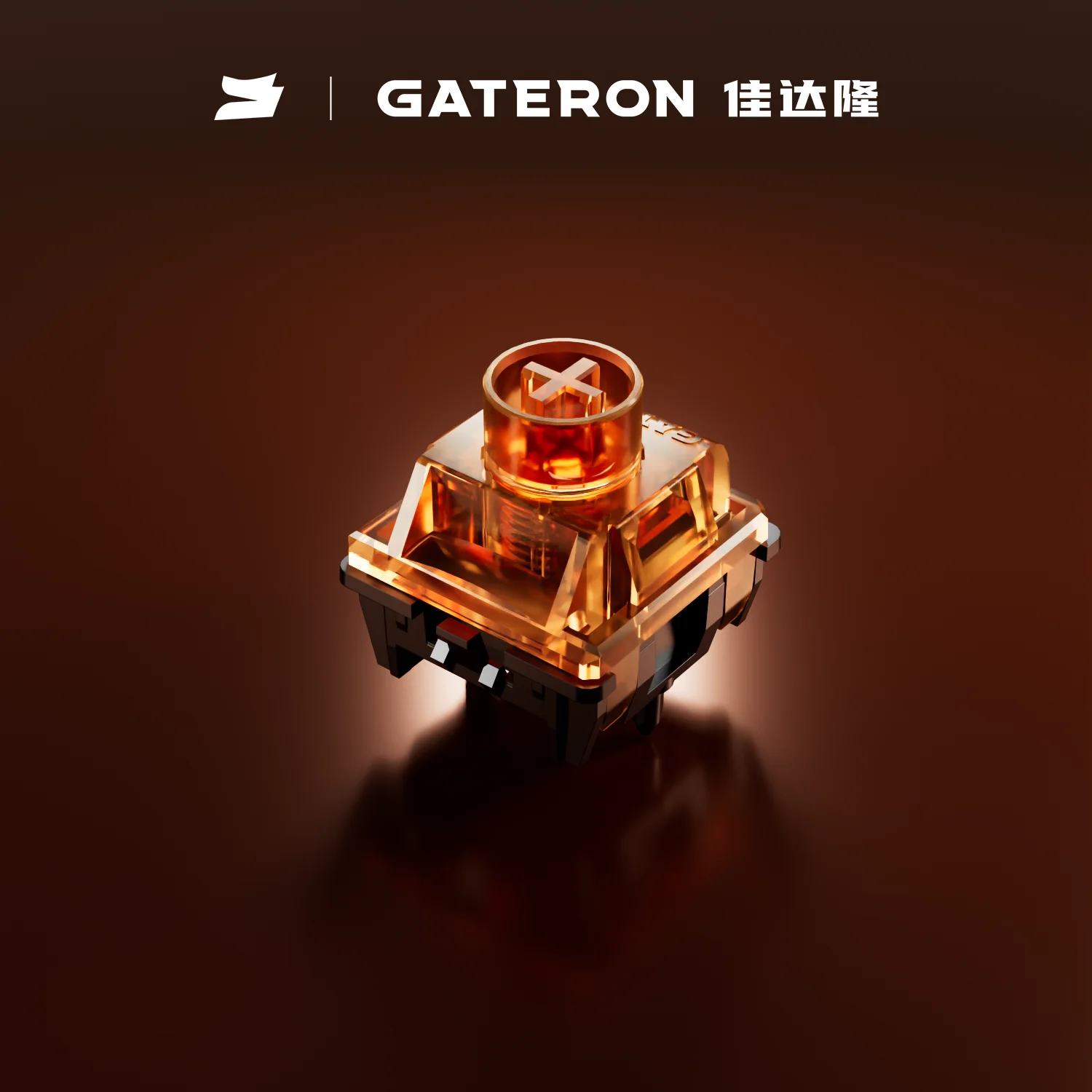 

Магнитный переключатель серии Gateron Spark, триггерная структура, двухгерметичный HIFI полупрозрачный линейный переключатель, аксессуары для клавиатуры