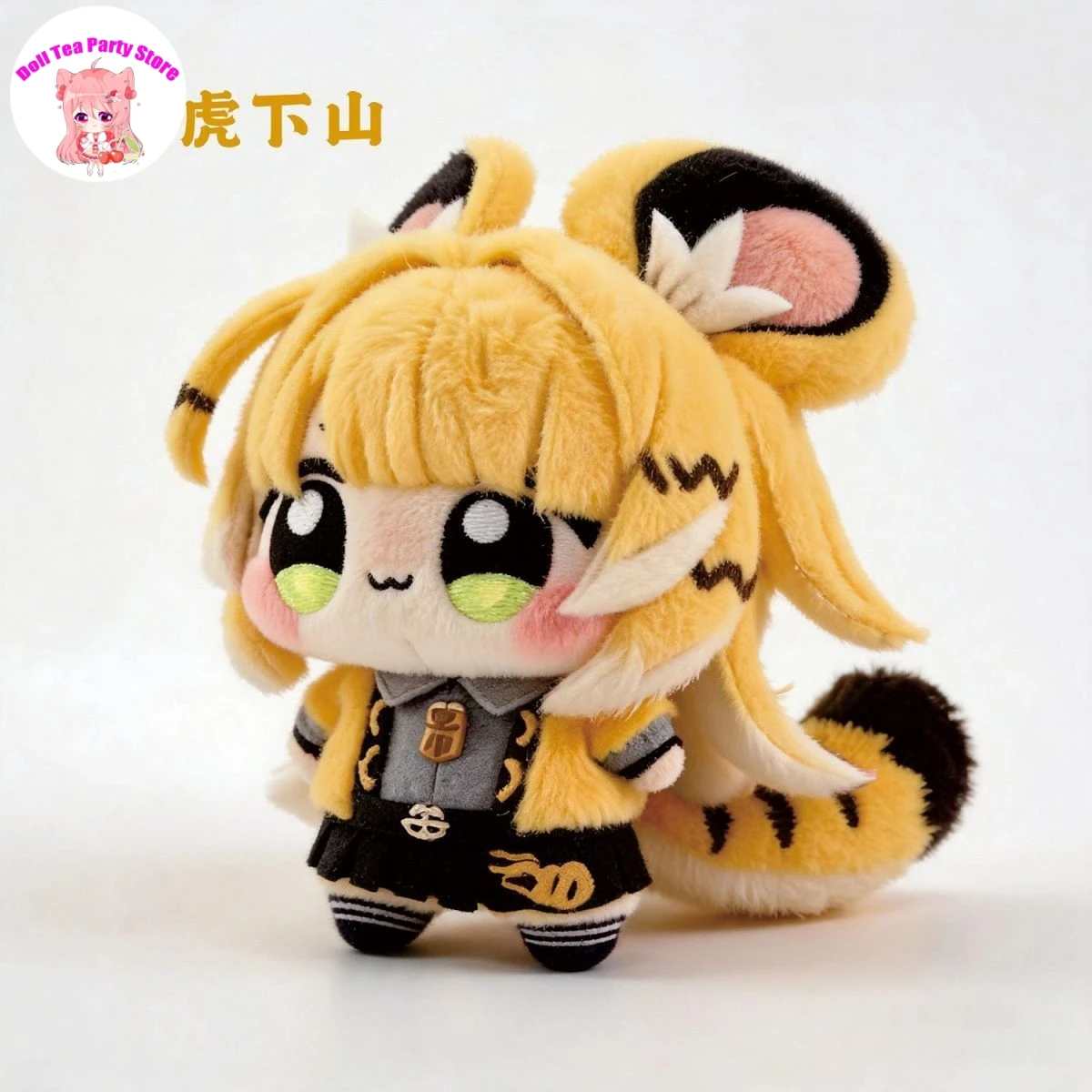 Image of Ju Fufu Zenless Zone Zero Niedliche Spiel-Cartoon 15cm Weiche Stoffpuppe Plüschtier Anime-Zubehör Maskottchen Geschenk