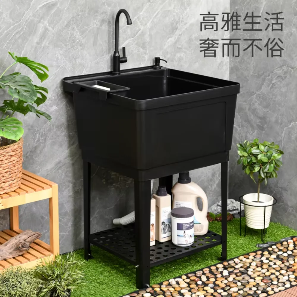 Deep Multi‑Function Plastic Balcony Laundry Basin, Household Sink for Clothes and Pet Washing, Usable As Washstand