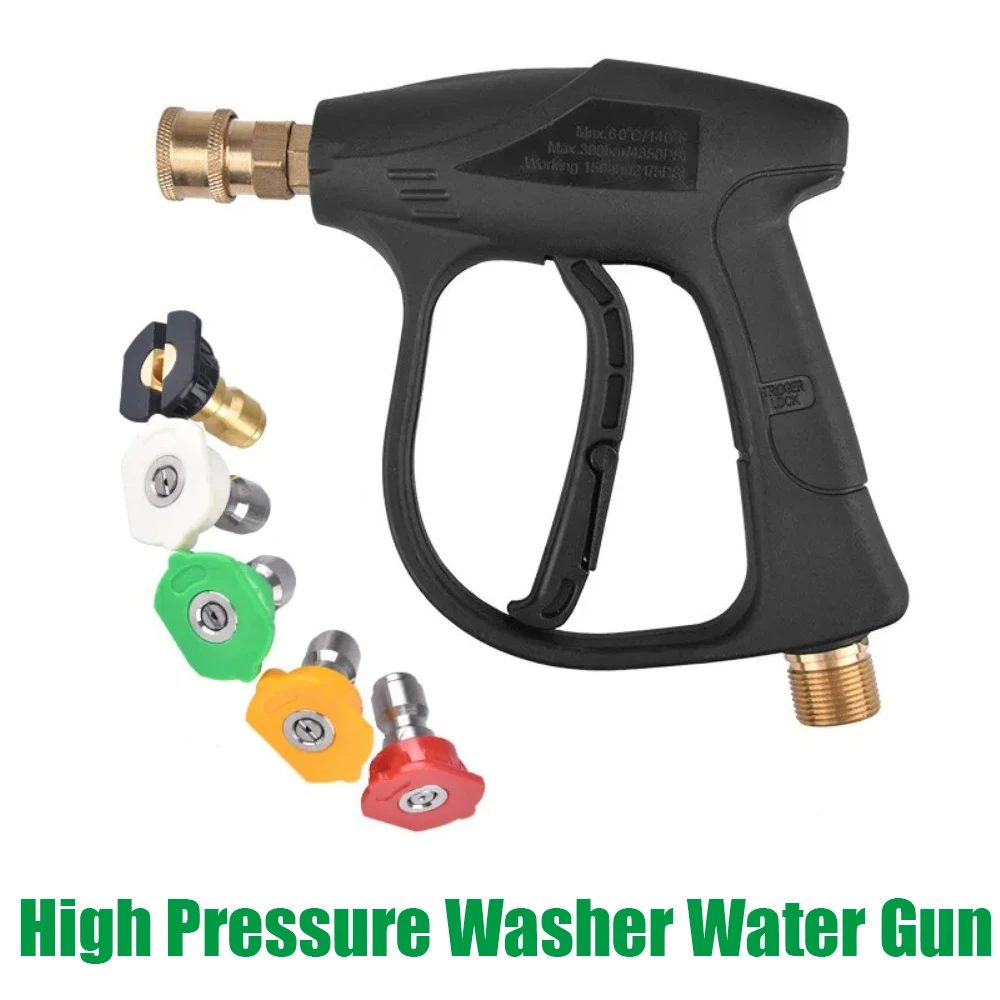 High Pressure All Copper Spool M22-14 Multi-functional Home Car Wash Machine Cleaning Water Gun 4350psi