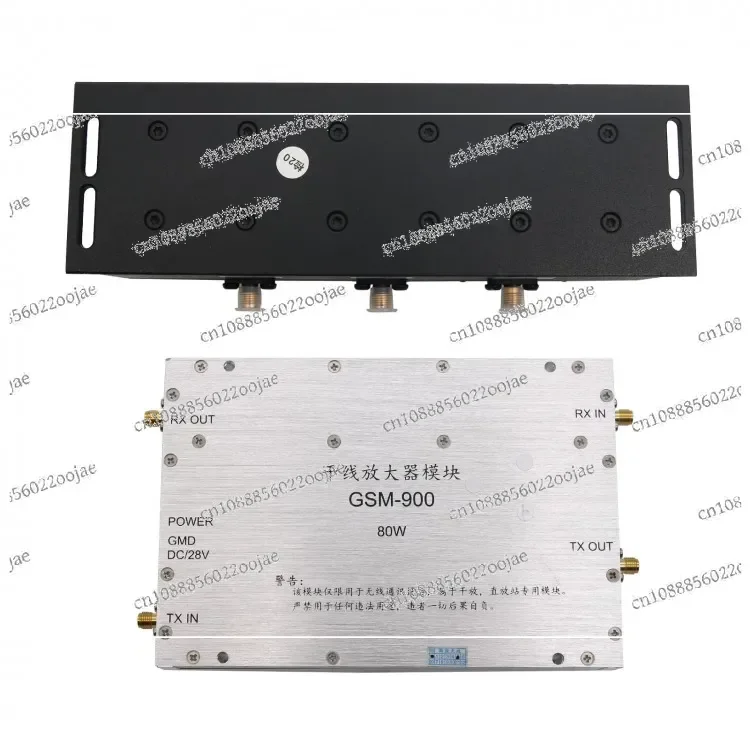 GSM900MHZ 80W Gsm9160 Power Amplifier with Four-port Duplexer Feeder line