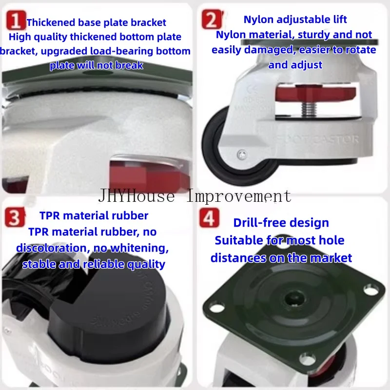 GD-40F/60F/80F LOAD 500KG, Level Adjustment Wheel/Casters,Flat Support Heavy Duty Caster Lndustrial Casters