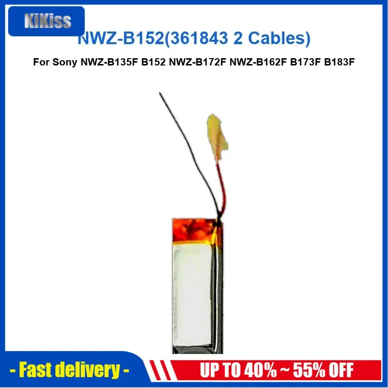 

180 мАч NWZ-B152( 361843 2 кабеля) Аккумулятор для Mp3-плеера для Sony NWZ-B135F B152 NWZ-B172F NWZ-B162F B173F B183F Высокое качество