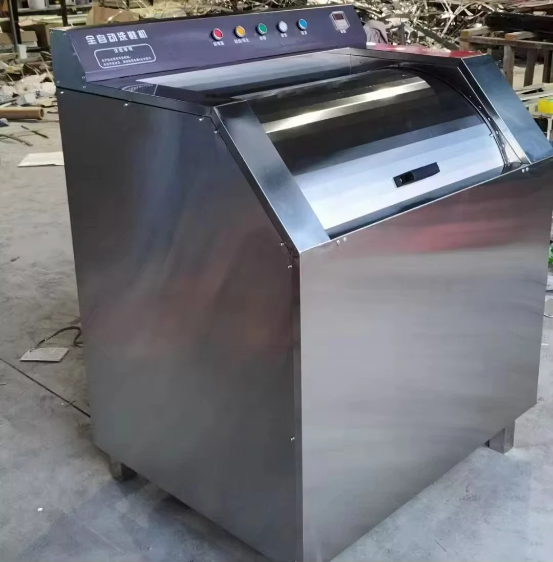 2026 Automatic Industrial Shoe Washing Machine 12kg 220v Stainless Steel Commercial Use Electric Fuel New Condition