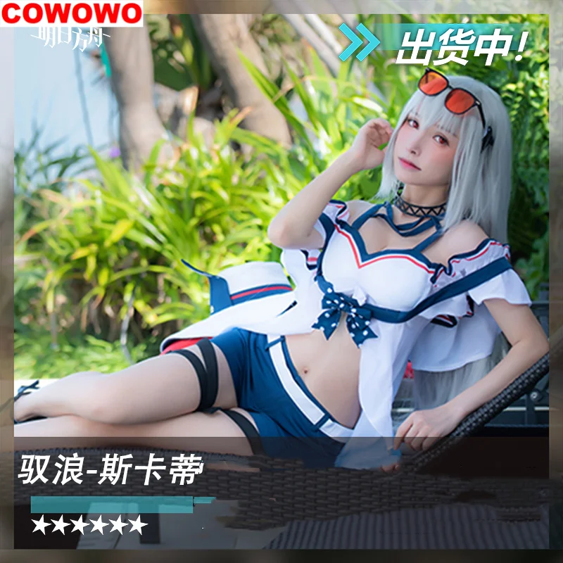 COWOWO Arknights Skadi Swimsuit Women Cosplay Costume Cos Game Anime Party Uniform Hallowen Play Role Clothes Clothing