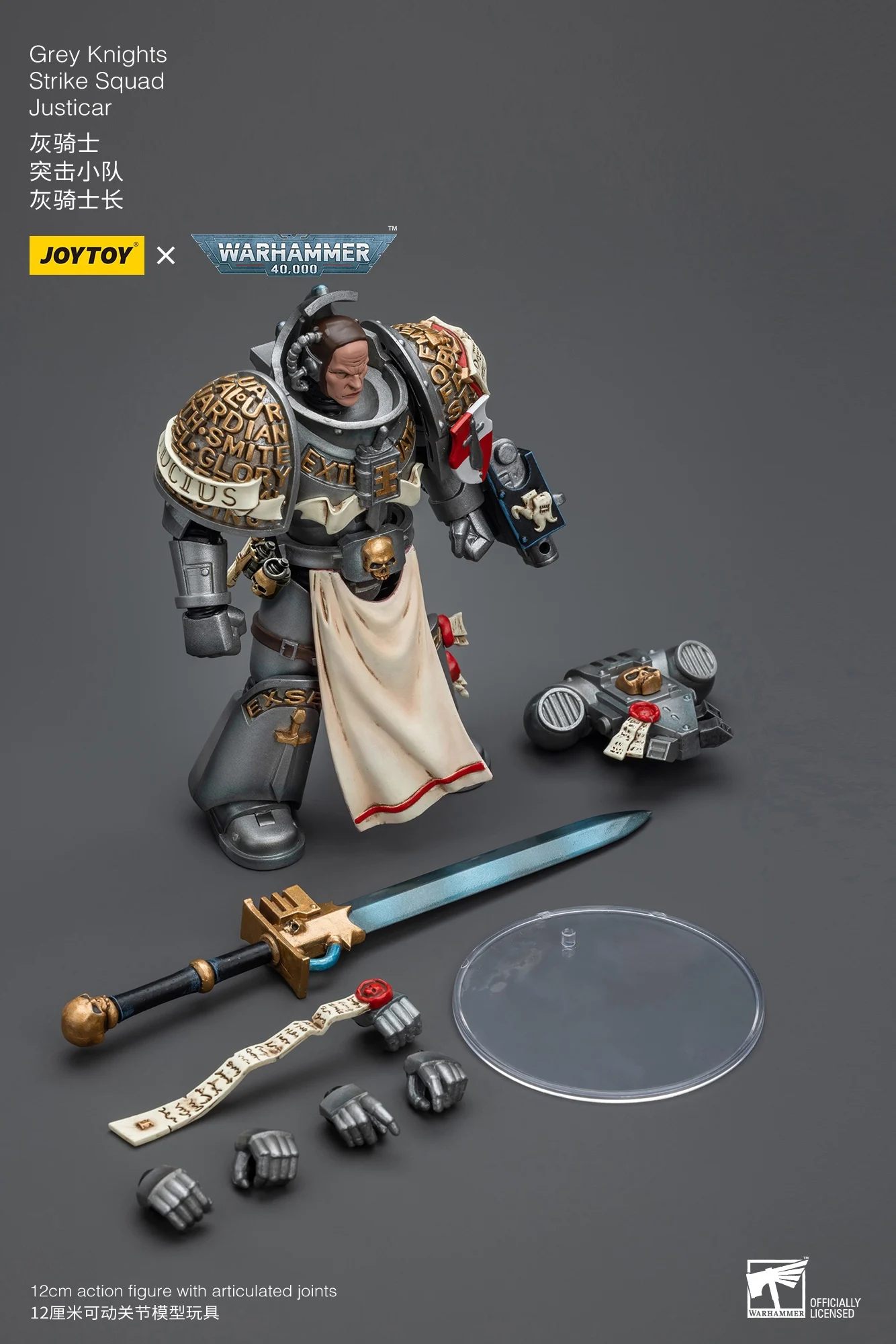 JOYTOY 1/18 Grey Knights Grand Master Voldus Kaldor Draigo Castellan Crowe Interceptor Strike Squad Terminator Actiefiguren - afbeelding 1