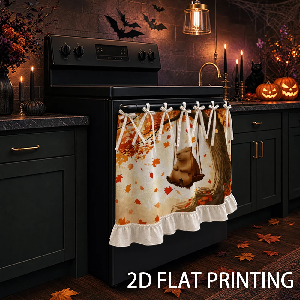 1PC Kitchen Curtain-Cabinet Curtain-Apron. Printed with a cute beaver dangling from a tree. The perfect kitchen sink or oven dec