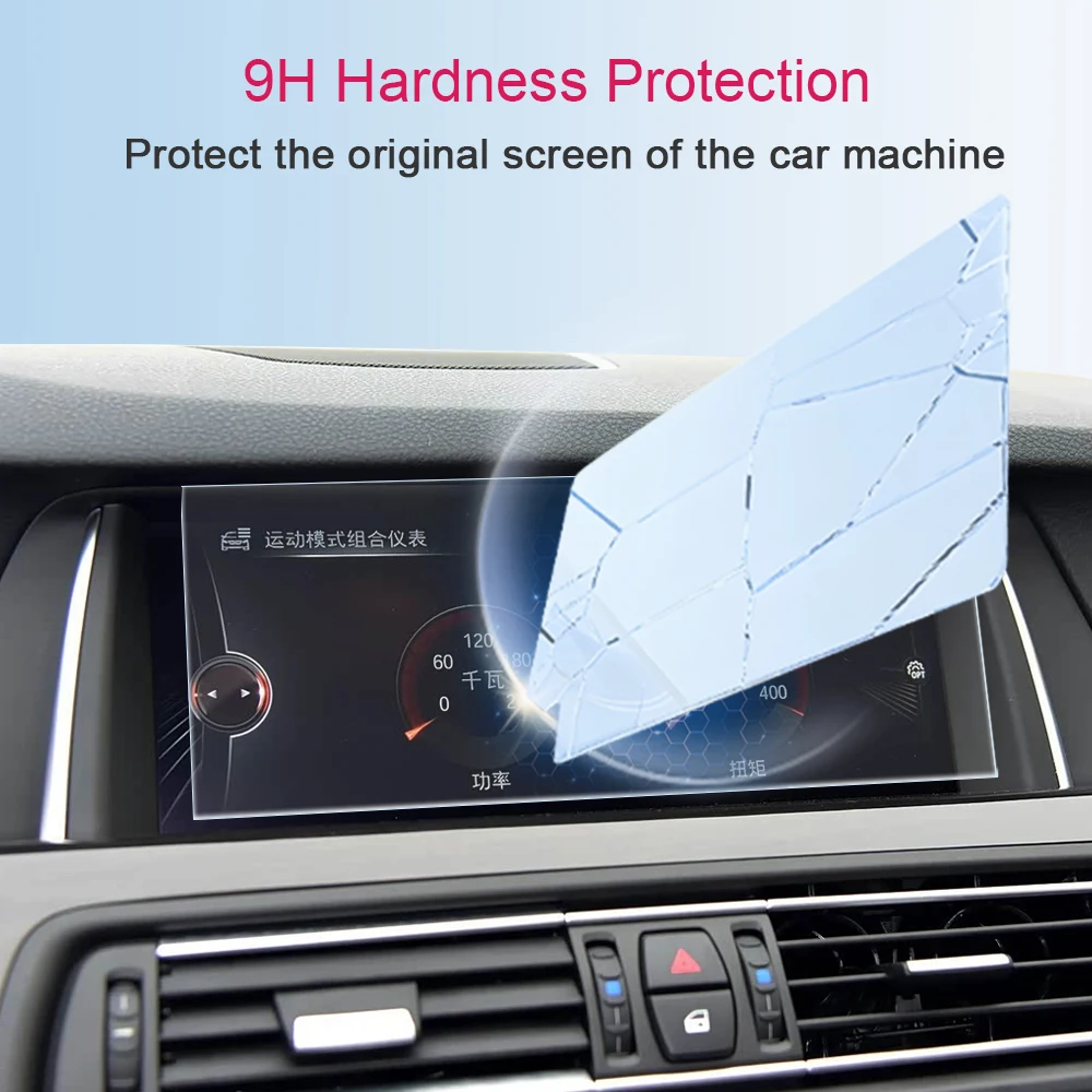 For BMW Series 5 F10/F11 2011-2017 Car center console GPS LCD screen protective film Tempered glass film Anti scratch resistant