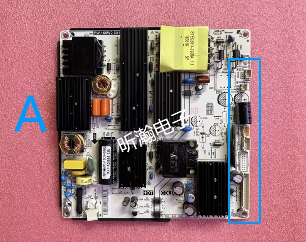 

Good quality for PW.168W2.801