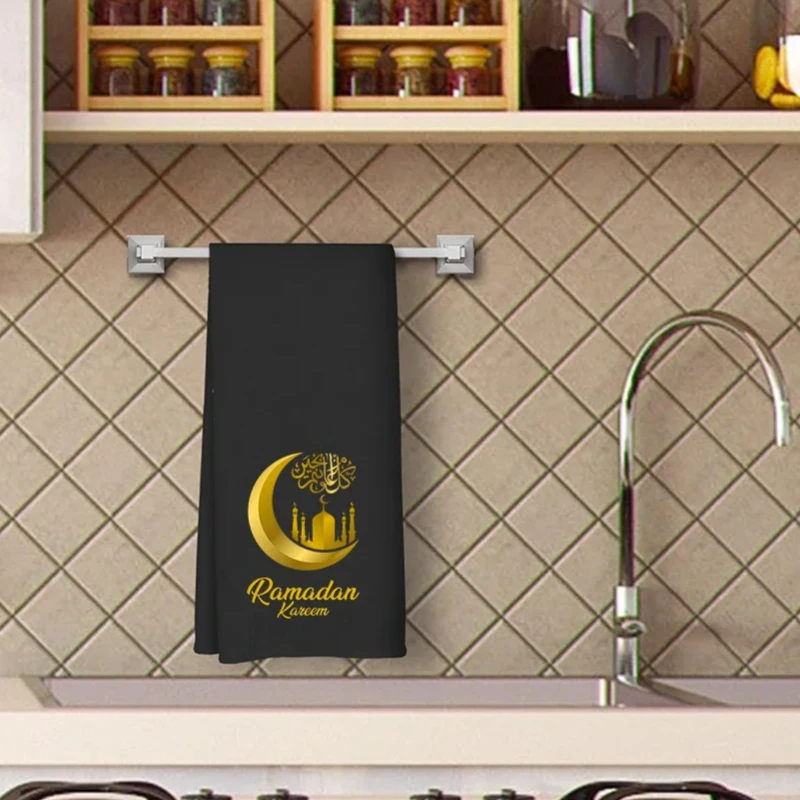 Ramadan Kareem Eid …