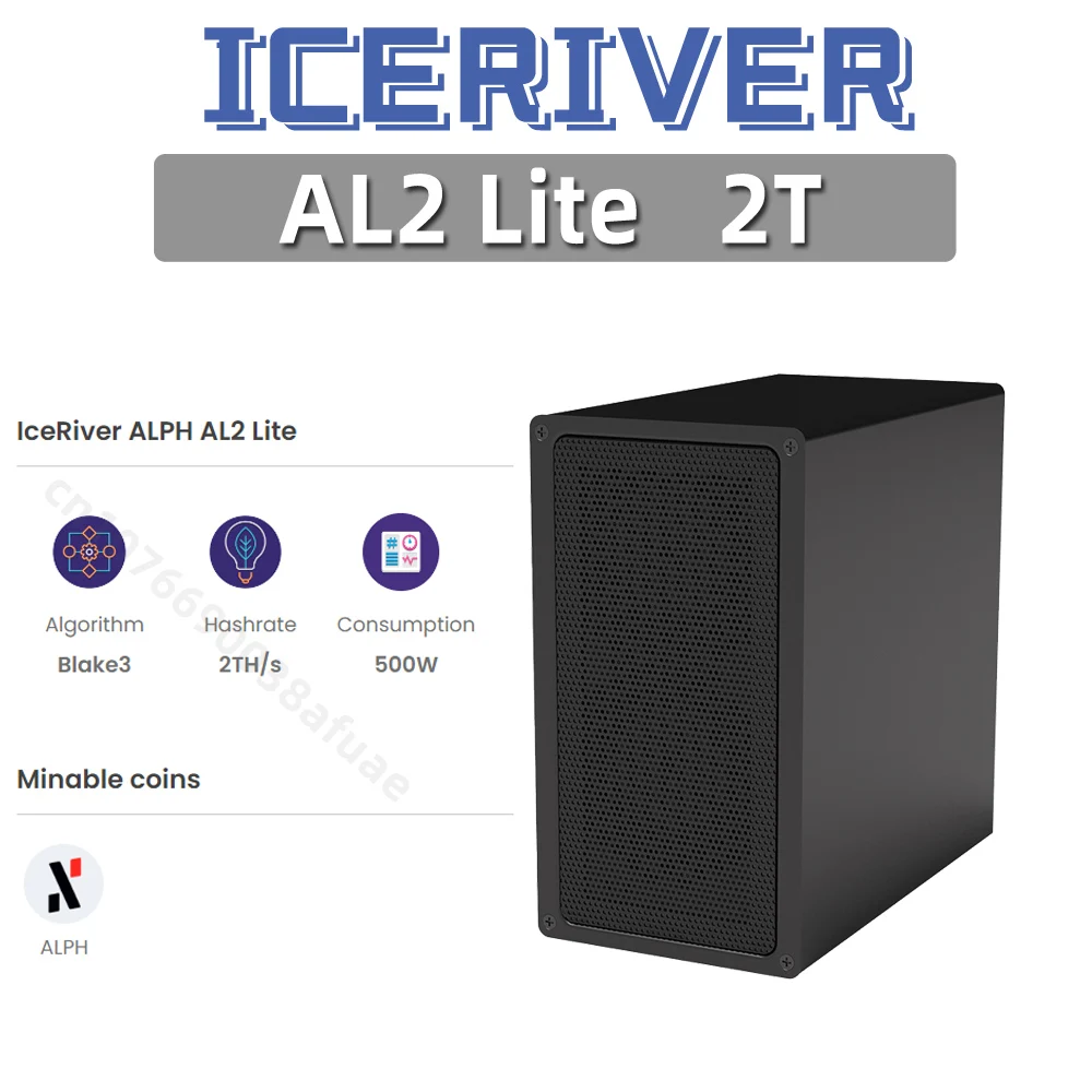 IceRiver AL2 Lite 2Th/s 500W Alephium Miner ALPH Mining Asic Crypto Miner Blake3 Algorithm Batch December 15th to 30th