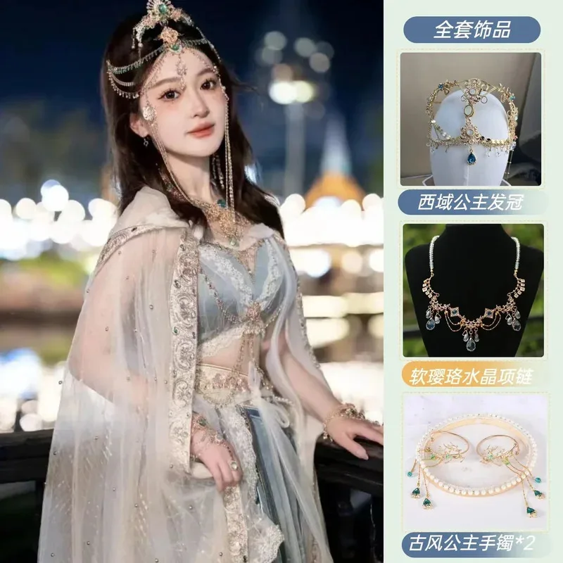 Cyesotic feminino ocidental beleza fotografia mostrar roupas voando exótico pesado indústria dança desempenho roupas