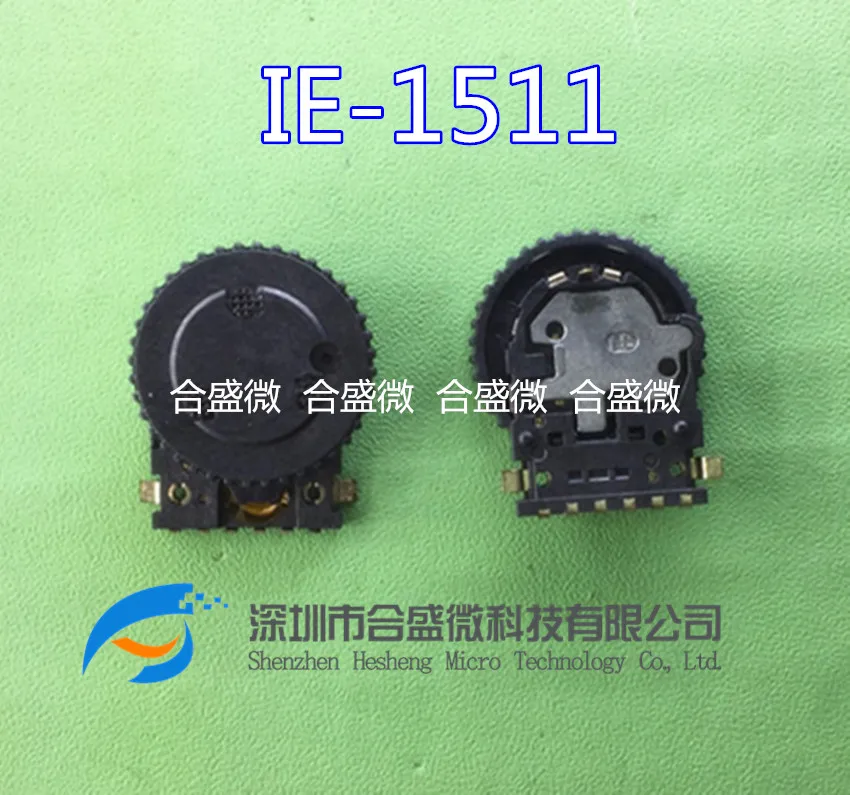 

South Korea Risheng IE-1511 with Wheel Encoder with Switch Patch Foot Roller Wheel Coding Switch Direct Shot